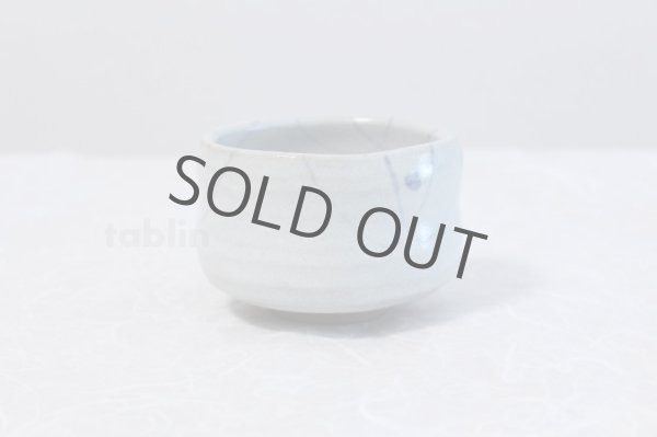 Photo2: Mino yaki ware Japanese tea bowl Matcha chawan blue karatsu tabi Shuzan kiln (2)