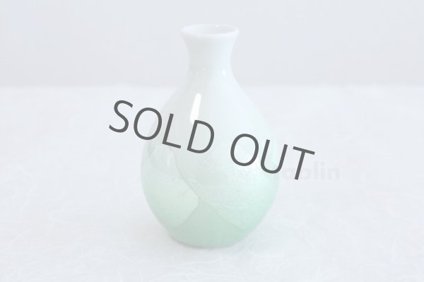 Photo3: Kutani yaki ware Ginsai High class Japanese Sake cup and Sake bottle set (3)