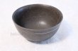 Photo4: Shigaraki pottery Japanese soup noodle serving bowl black sai D150mm (4)