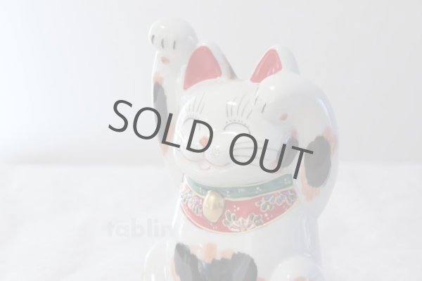 Photo3: Japanese Lucky Cat Kutani Porcelain Maneki Neko mike ryote H18cm (3)