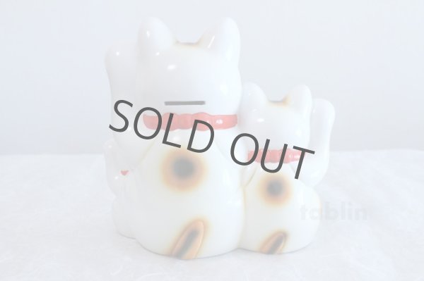 Photo3: Japanese Lucky Cat Tokoname yaki ware Porcelain Maneki Neko three 10.2 inch (3)