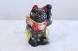 Photo3: Japanese Lucky Cat Kutani Porcelain Maneki Neko black mori H19.5cm (3)