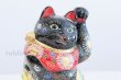 Photo1: Japanese Lucky Cat Kutani Porcelain Maneki Neko black mori H19.5cm (1)