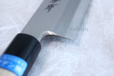 Photo1: SAKAI TAKAYUKI Japanese knife INOX stainless Magnolia wood Mukimono kiritsuke