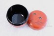 Photo3: Tea Caddy Japanese Natsume Echizen Urushi lacquer Matcha container hakeme bird (3)