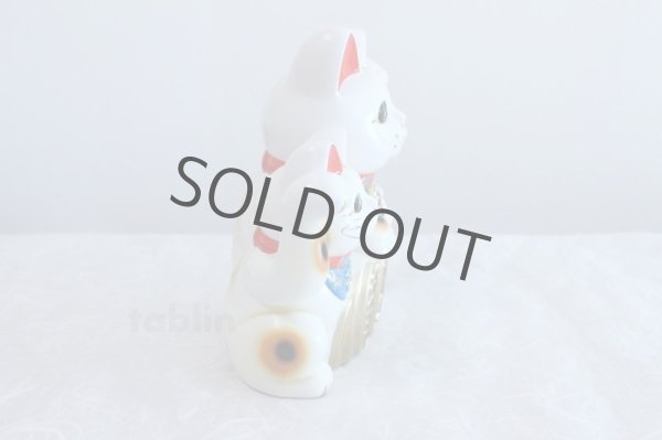 Photo4: Japanese Lucky Cat Tokoname yaki ware Porcelain Maneki Neko three 10.2 inch (4)