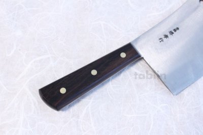 Photo1: SAKAI TAKAYUKI CLEAVER KNIFE SK steel hole 