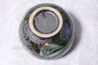 Photo2: Mino ware Japanese pottery matcha chawan tea bowl toga kuromidori noten