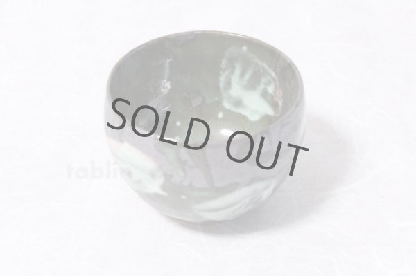 Photo4: Mino ware Japanese pottery matcha chawan tea bowl toga kuromidori noten (4)