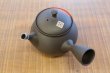 Photo6: Tokoname Japanese tea pot kyusu YT black yohen Shoryu 390ml (6)