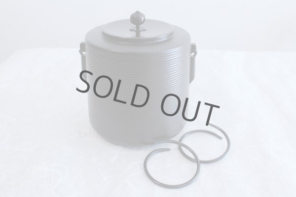 Photo2: Chagama kama line pail tea ceremony corrosion-resistant aluminum alloy 2.3L (2)
