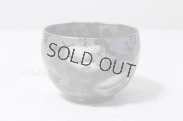Photo2: Mino ware Japanese pottery matcha chawan tea bowl toga kuromidori noten (2)