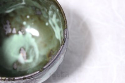 Photo1: Mino ware Japanese pottery matcha chawan tea bowl toga kuromidori noten