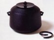 Photo11: Chagama kama shirihari tea ceremony corrosion-resistant aluminum alloy 3.3L (11)