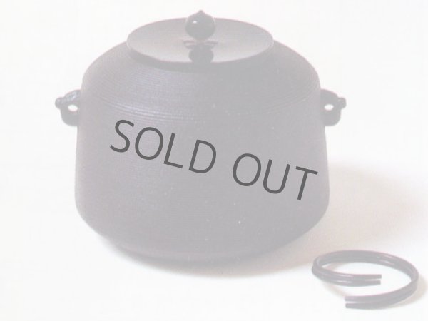 Photo11: Chagama kama shirihari tea ceremony corrosion-resistant aluminum alloy 3.3L (11)