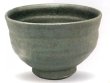 Photo3: Tokoname ware Japanese matcha tea bowl YT Konsei black glaze (3)