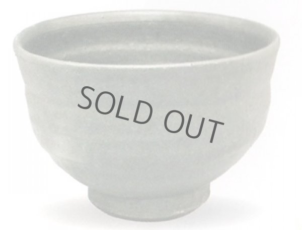 Photo3: Tokoname ware Japanese matcha tea bowl YT Konsei black glaze (3)