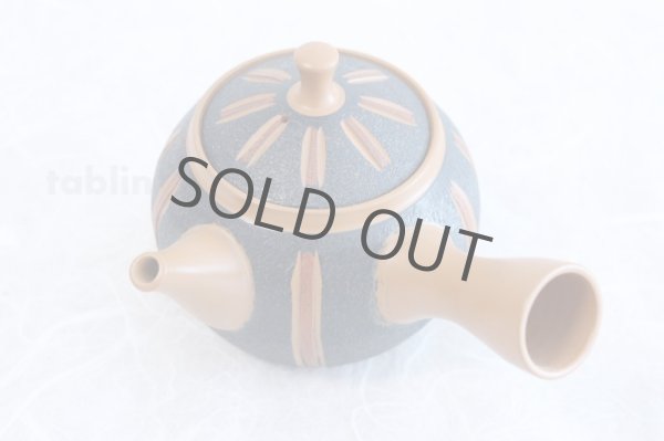 Photo4: Tokoname ware　YT Japanese tea pot Haruyama marrow ceramic tea strainear 360ml (4)