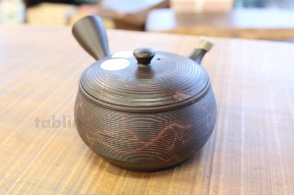 Photo1: Tokoname YT ware Japanese tea pot Gyokko ceramic tea strainer yohen syudei 300ml (1)