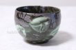 Photo3: Mino ware Japanese pottery matcha chawan tea bowl toga kuromidori noten (3)