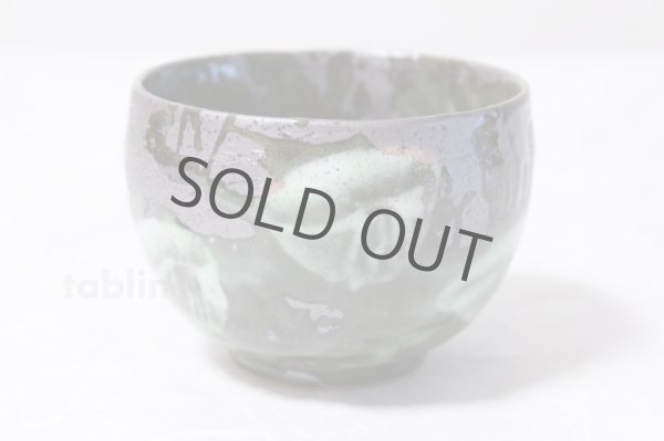 Photo3: Mino ware Japanese pottery matcha chawan tea bowl toga kuromidori noten (3)