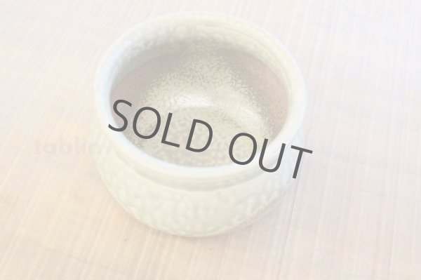 Photo2: Japanese pottery Kensui Bowl for Used tea leaves ceremony YT Tokoname irabo (2)