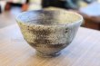 Photo5: Tokoname ware Japanese matcha tea bowl YT Masaya hai ash glaze (5)