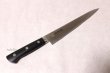 Photo2: MASAHIRO Japanese Knife MV honyaki Sujihiki slicer any size (2)
