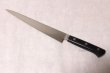 Photo3: MASAHIRO Japanese Knife MV honyaki Sujihiki slicer any size (3)