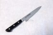 Photo1: SEKI KANETSUNE 33 layers Damascus stainless Japanese kitchen Petty knife 150mm (1)
