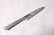 Photo1: Glestain all stainless Japanese knife dimple blade Petty any size (1)