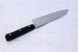 Photo3: MASAHIRO Japanese Knife MV-honyaki Santoku 175mm (3)