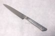 Photo4: Glestain all stainless Japanese knife dimple blade Petty any size (4)