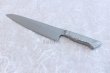 Photo4: Glestain all stainless Japanese knife dimple blade Gyuto chef any size (4)