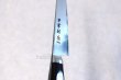 Photo3: SEKI KANETSUNE 33 layers Damascus stainless Japanese kitchen Petty knife 150mm (3)
