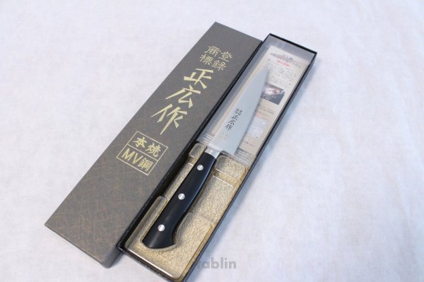 Photo1: MASAHIRO Japanese Knife MV honyaki Petty any size (1)