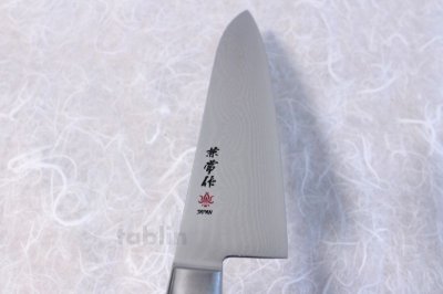 Photo2: SEKI KANETSUNE 33 layers Damascus stainless Japanese kitchen knife Gyuto chef
