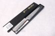 Photo5: Glestain all stainless Japanese knife dimple blade Petty any size (5)