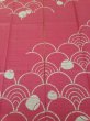 Photo4: Kyoto Noren SB Japanese batik door curtain Nami Wave rose 85cm x 150cm (4)