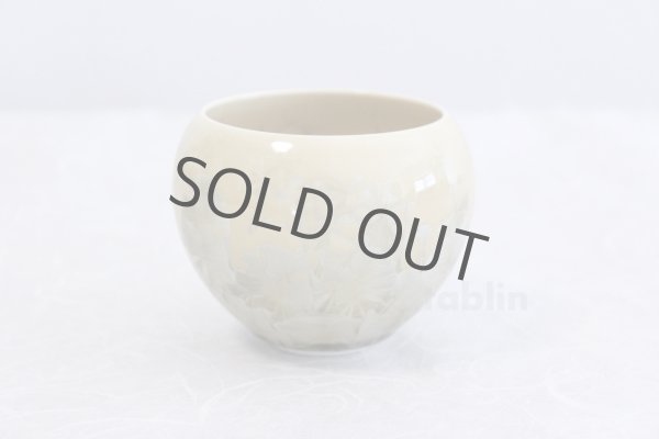 Photo5: Kiyomizu Kyoto porcelain Hana-crystal Toua Japanese tea cup (set of 5) (5)