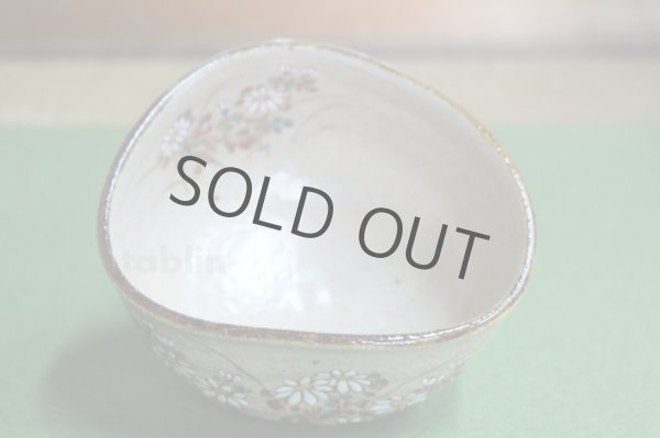 Photo3: Kiyomizu Kyoto porcelain Japanese matcha tea bowl chawan Kutsugata chrysanth (3)