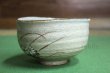 Photo2: Kiyomizu Kyoto porcelain Japanese matcha tea bowl chawan Kutsugata chrysanth (2)