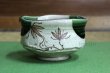Photo1: Kiyomizu Kyoto porcelain Japanese matcha tea bowl chawan Kutsugata oribe naru (1)