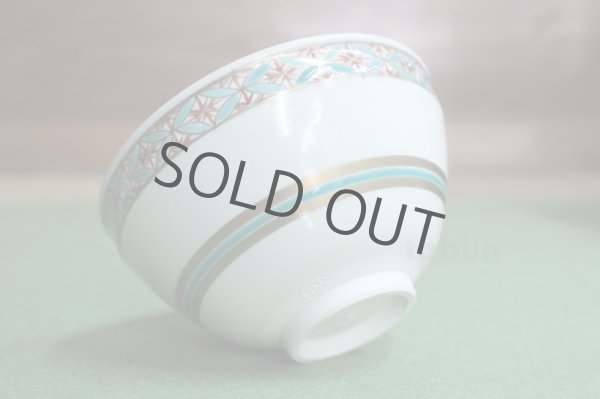 Photo2: Kiyomizu kyoto porcelain Japanese matcha tea bowl chawan shippo tenmoku nin (2)
