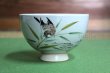 Photo7: Kiyomizu Kyoto porcelain Japanese matcha tea bowl chawan sparrow gohonte Keiho (7)