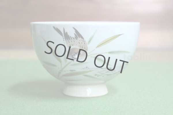 Photo7: Kiyomizu Kyoto porcelain Japanese matcha tea bowl chawan sparrow gohonte Keiho (7)