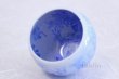 Photo3: Kiyomizu Kyoto porcelain Hana-crystal Toua Japanese tea cup (set of 5) (3)