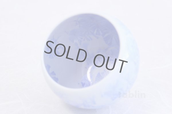 Photo3: Kiyomizu Kyoto porcelain Hana-crystal Toua Japanese tea cup (set of 5) (3)