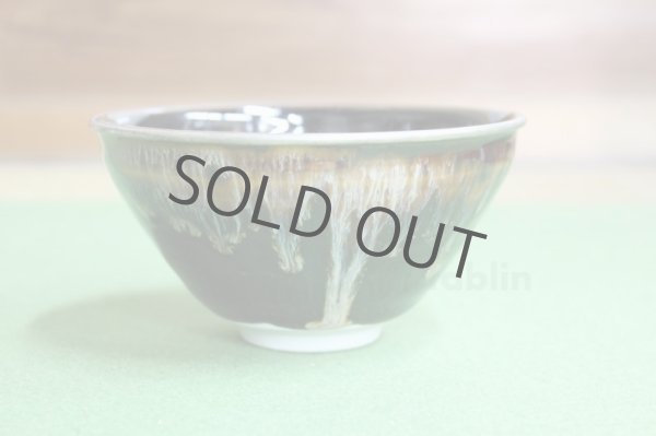 Photo1: Kiyomizu Kyoto porcelain Japanese matcha tea bowl chawan tenmoku fuku Oketani t (1)