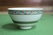 Photo1: Kiyomizu kyoto porcelain Japanese matcha tea bowl chawan shippo tenmoku nin (1)